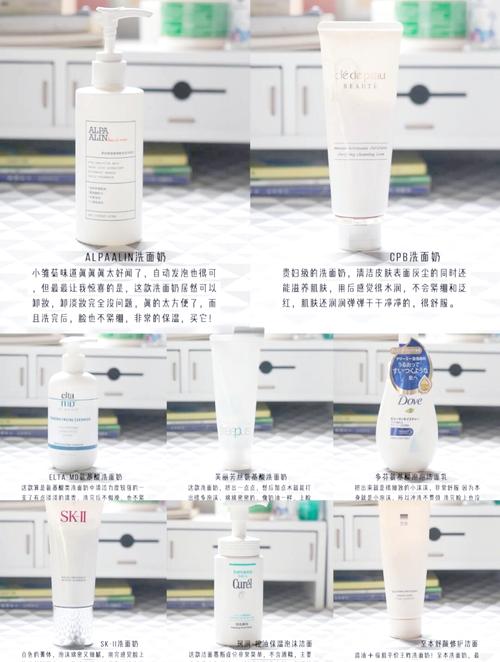 洗面奶用得好快怎么办