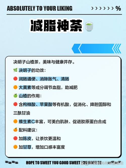 便秘喝什么花茶好