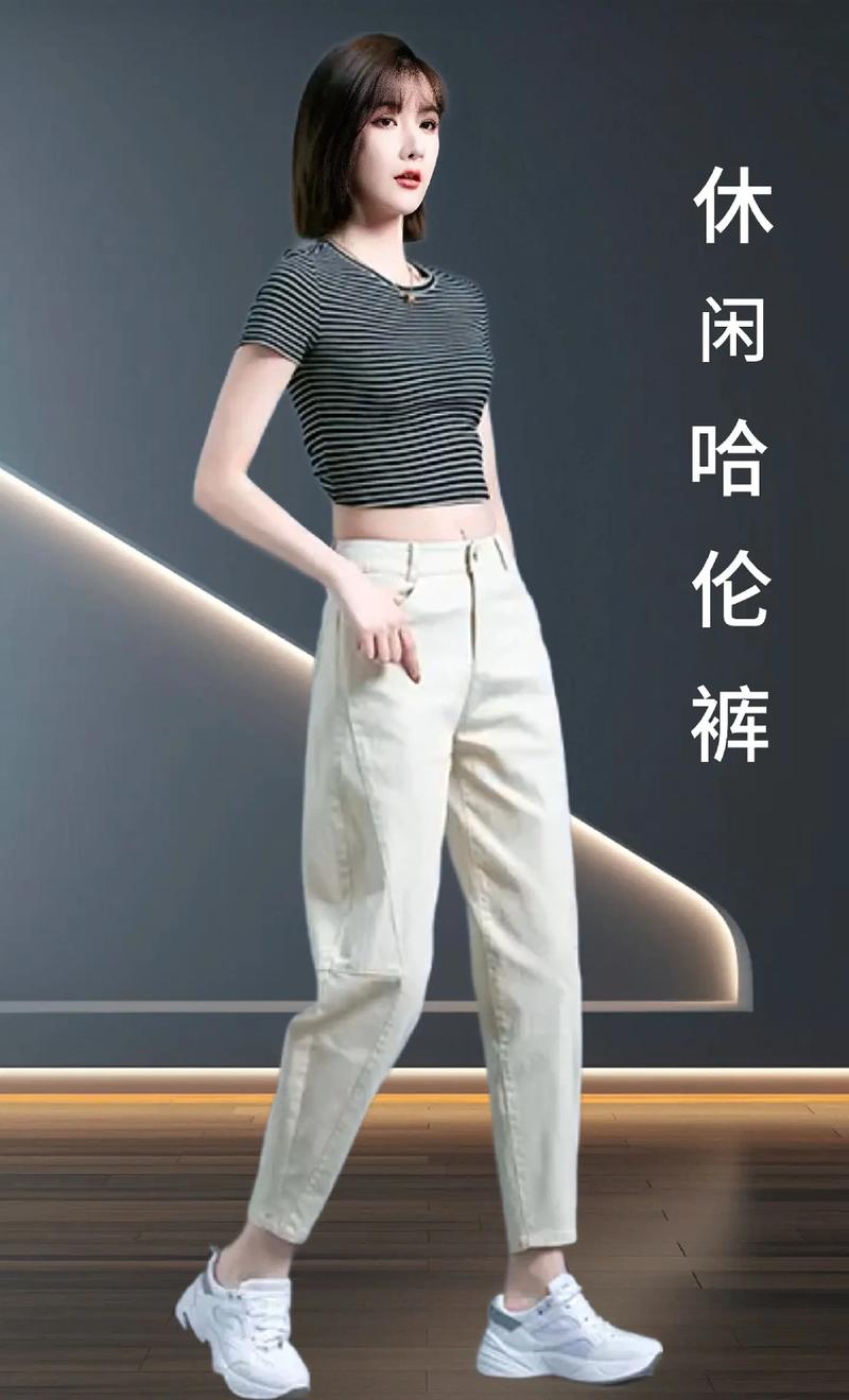 白色萝卜裤怎么搭配上衣图片