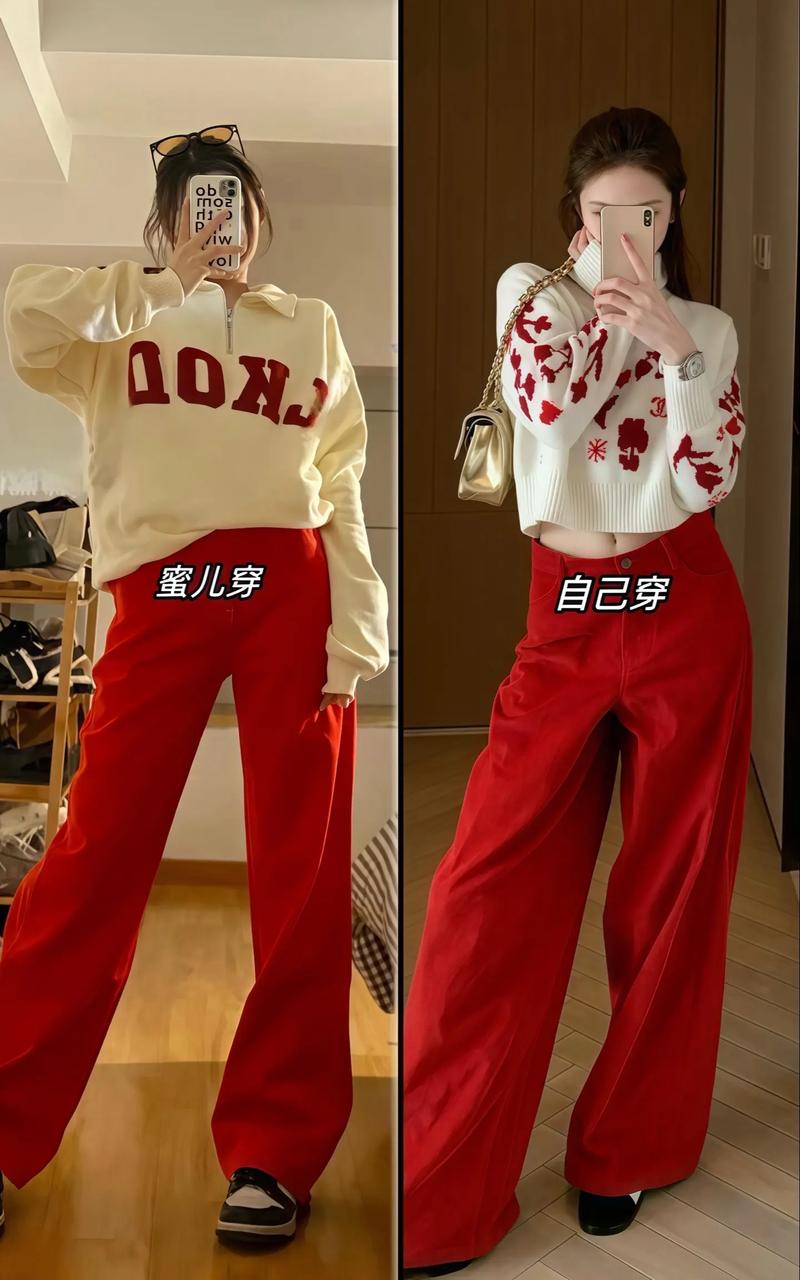 白色裤子和红色鞋子怎么搭配衣服好看吗