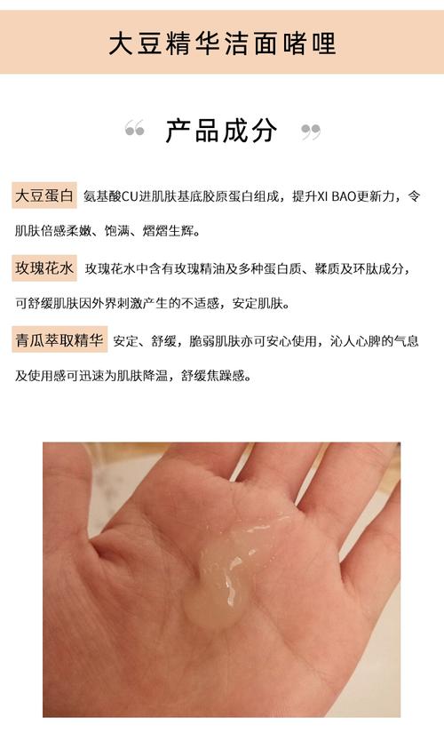 freash洗面奶怎么辨别真伪