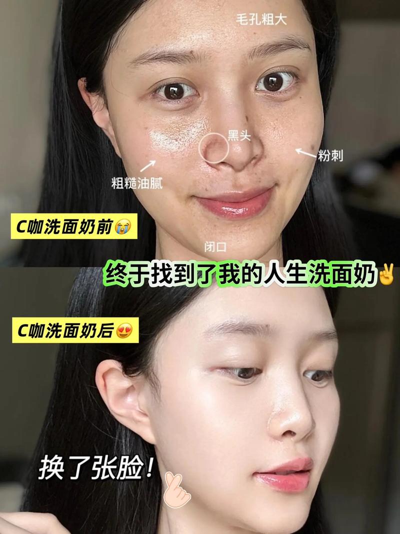不用洗面奶怎么清洗