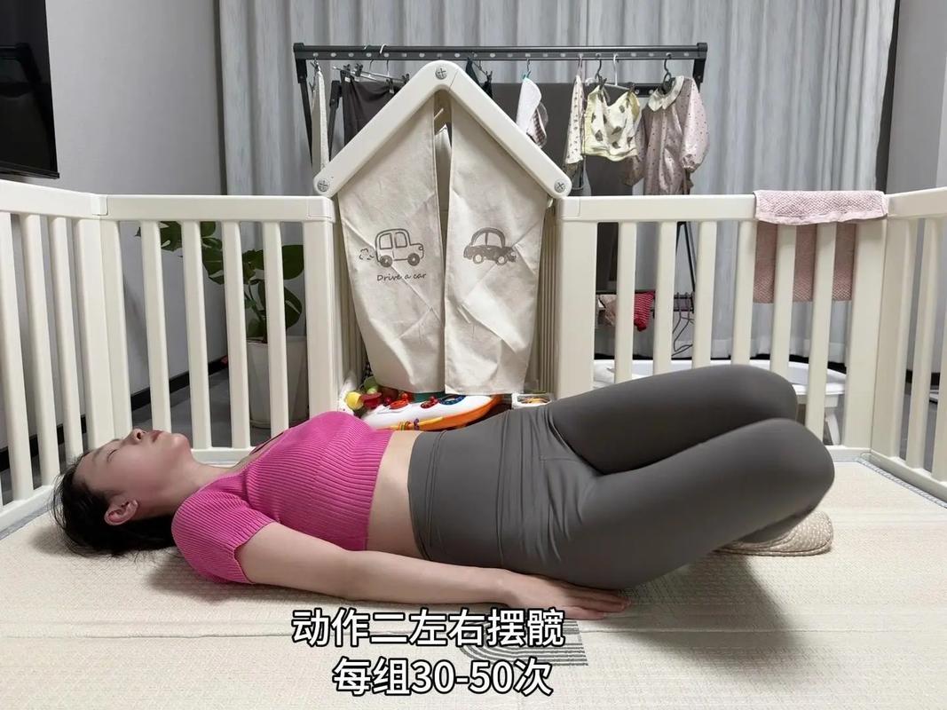 产后两个多月适合做什么减肥运动