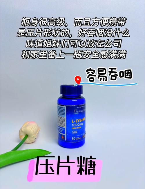 减肥药为什么吃完口干