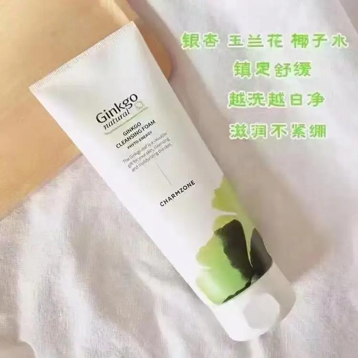 婵真洗面奶怎么区分真假