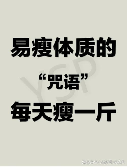 为什么我一减肥就先瘦脸呢