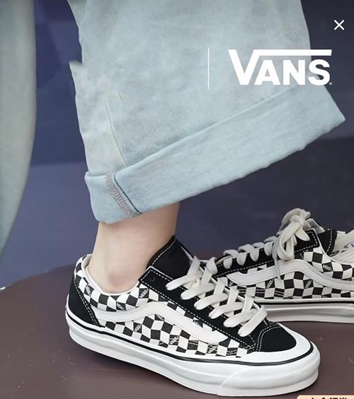 vans黑白格怎么搭配图片