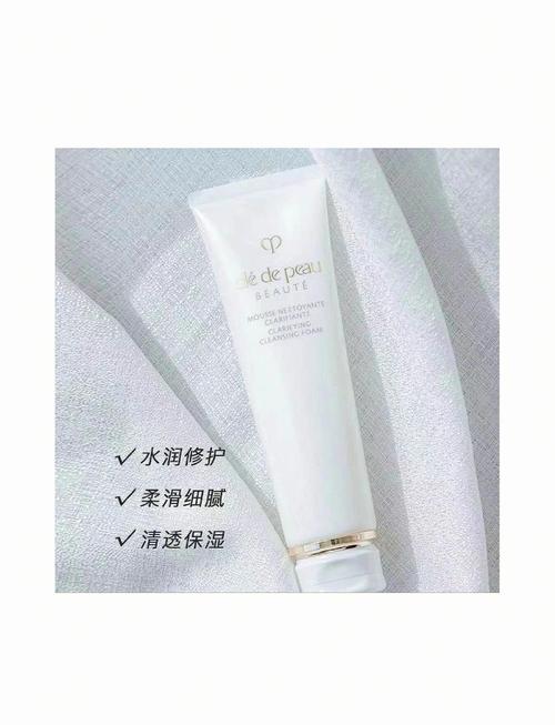 cpb洗面奶怎么看滋润还是清爽