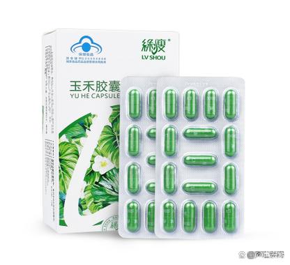 减肥药吃了为什么头晕