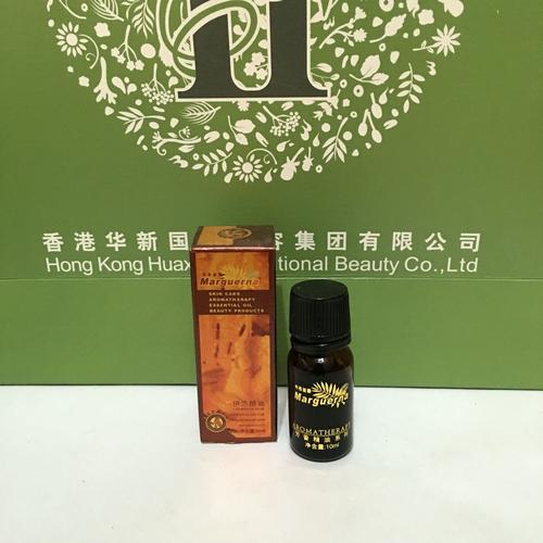 减肥精油什么牌子好