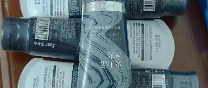 韩后蛋白洗面奶怎么没有沫