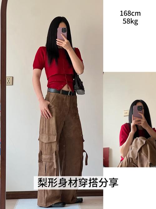 168怎么搭配衣服好看