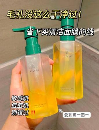 没有卸妆水洗面奶的情况下怎么卸妆