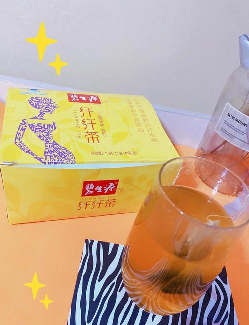 纤纤减肥有什么副作用