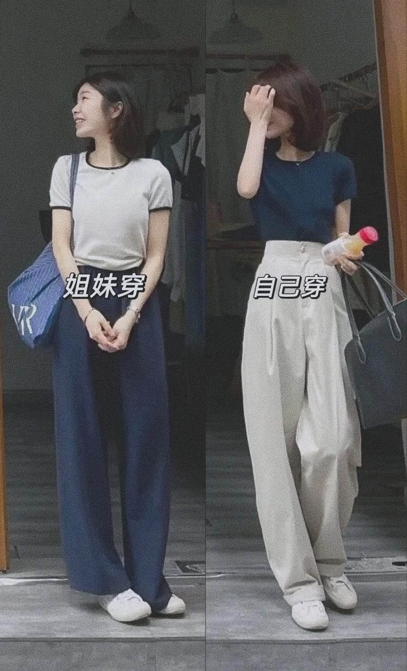 155脚粗怎么搭配衣服