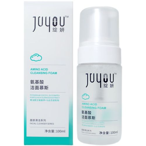 com氨基酸慕斯洗面奶怎么样