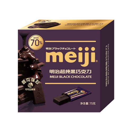 黑巧克力什么时候吃有利于减肥
