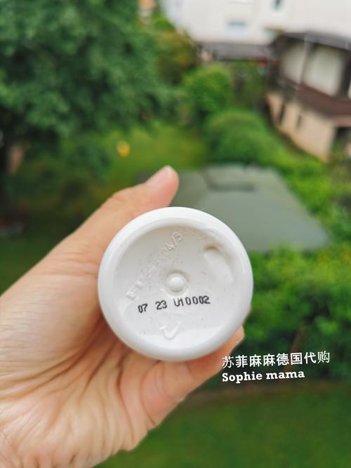 德国小甘菊洗面奶怎么样