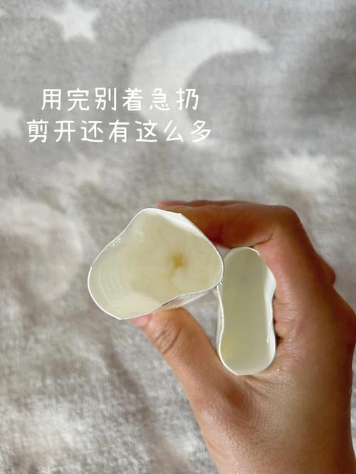 巴黎欧莱雅美白洗面奶怎么样