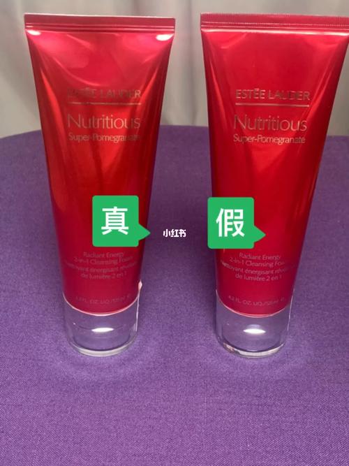 怎么分辨雅诗兰黛洗面奶真假鉴别
