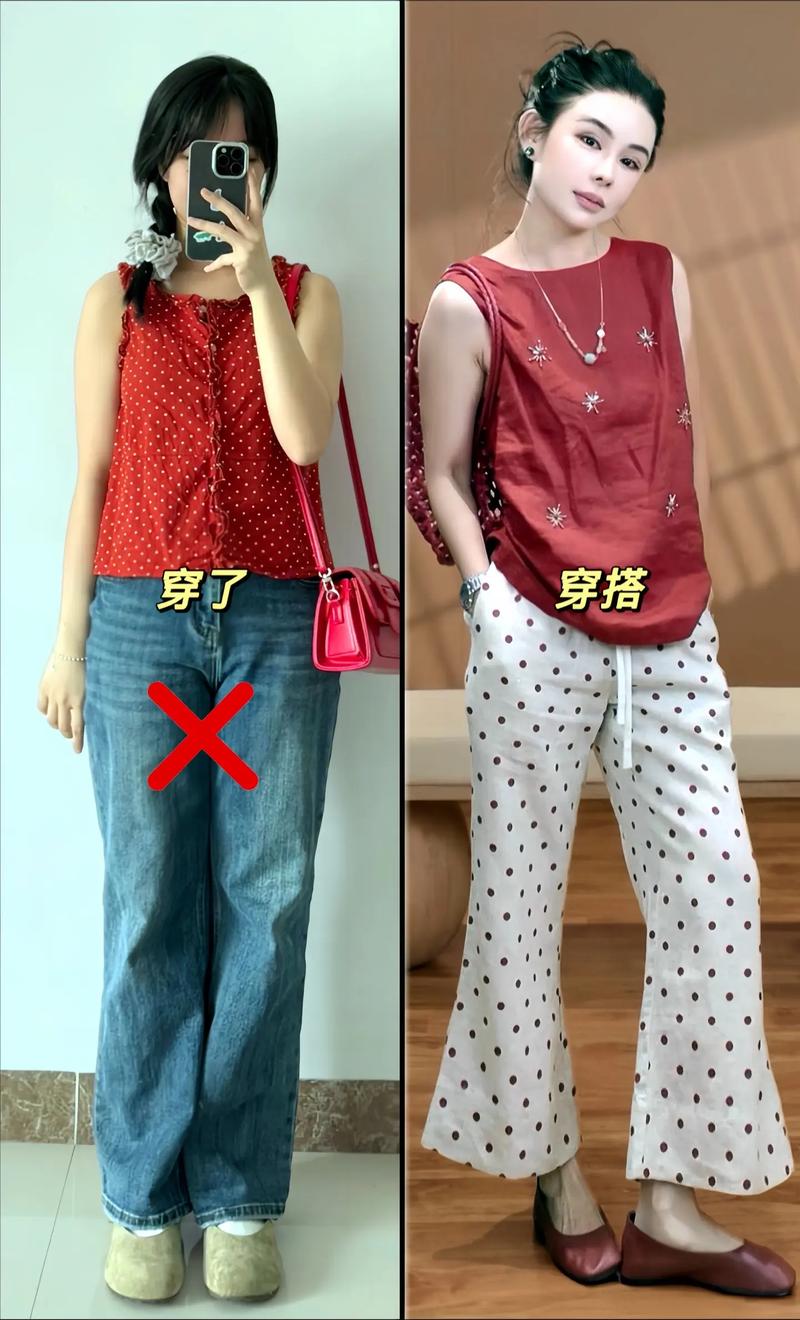 怎么学衣服搭配衣服图片欣赏