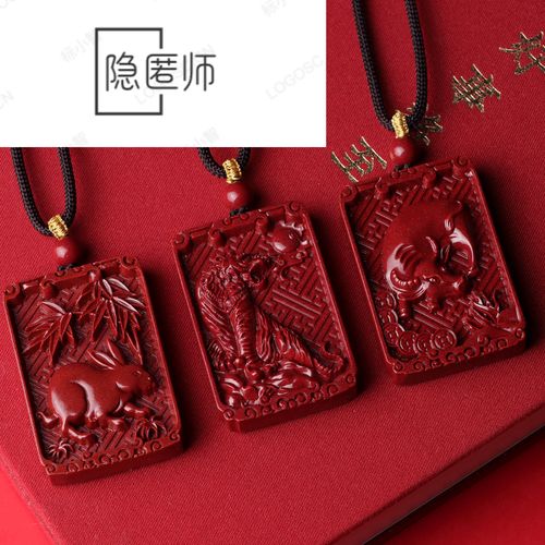 美女肖是什么生肖