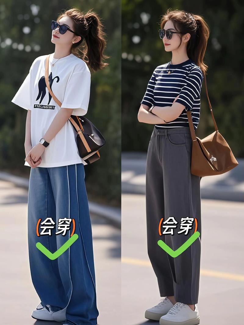 怎么学衣服搭配衣服图片大全