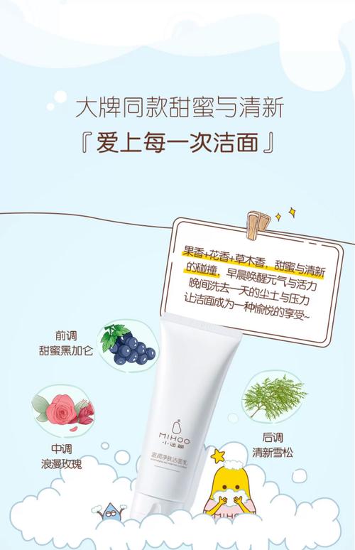 洗面奶超过100ml怎么带上飞机