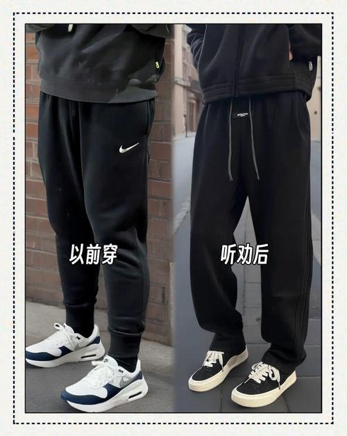 运动风裤子怎么搭配图片欣赏