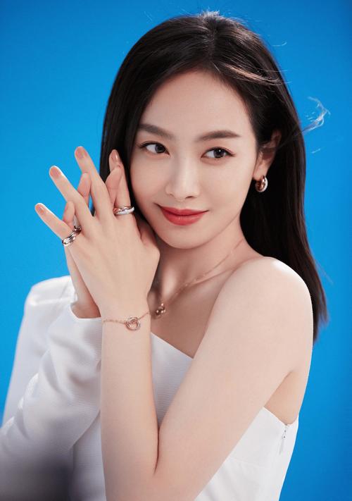 宋茜什么星座