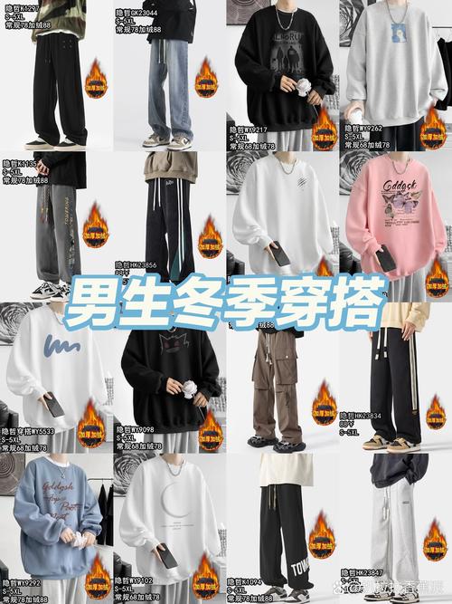 加绒卫衣什么时候穿