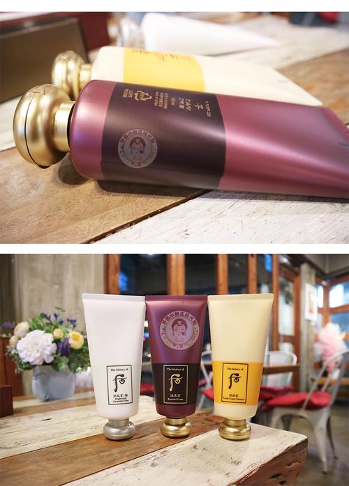 后津率享洗面奶怎么样