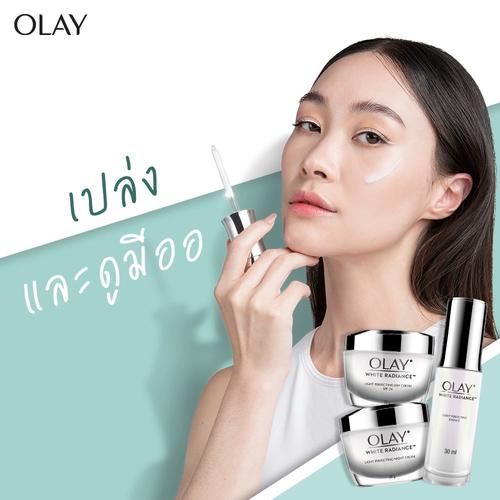 什么化妆品可以美白
