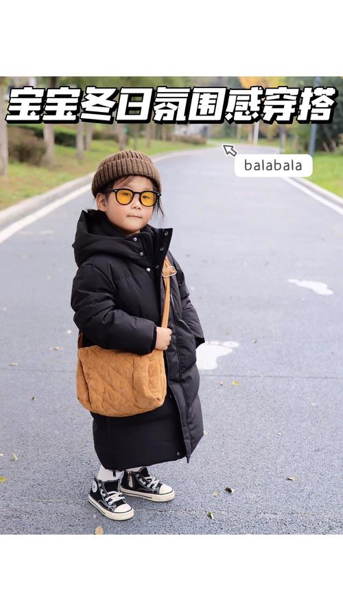 婴儿冬天怎么搭配衣服