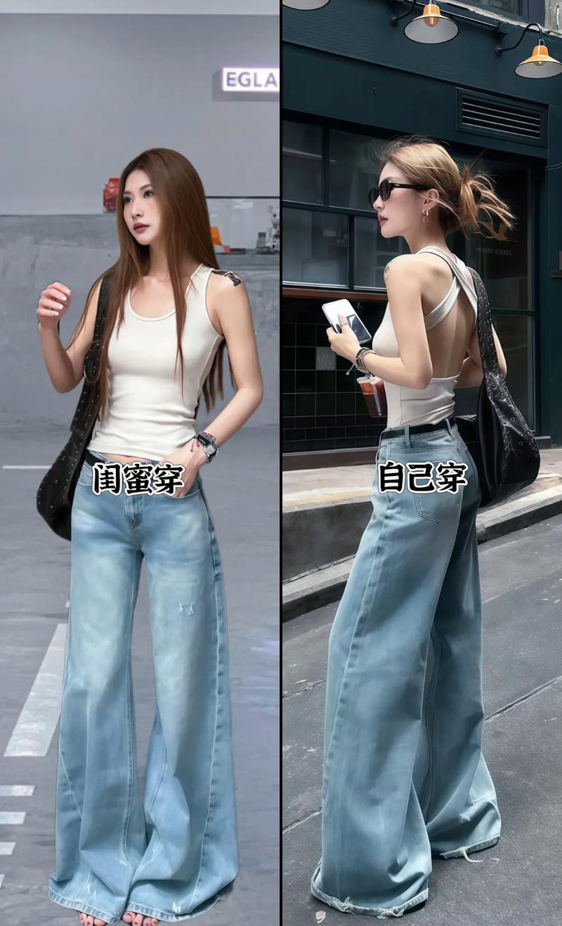 女生穿背心里面穿什么