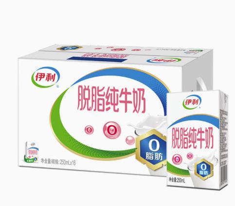 减肥喝什么牌子牛奶