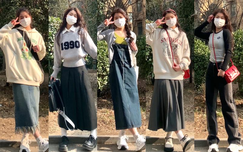 学怎么搭配衣服