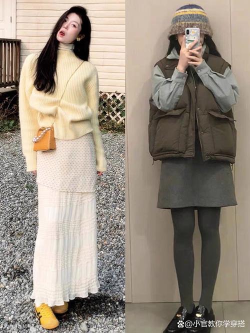学怎么搭配衣服