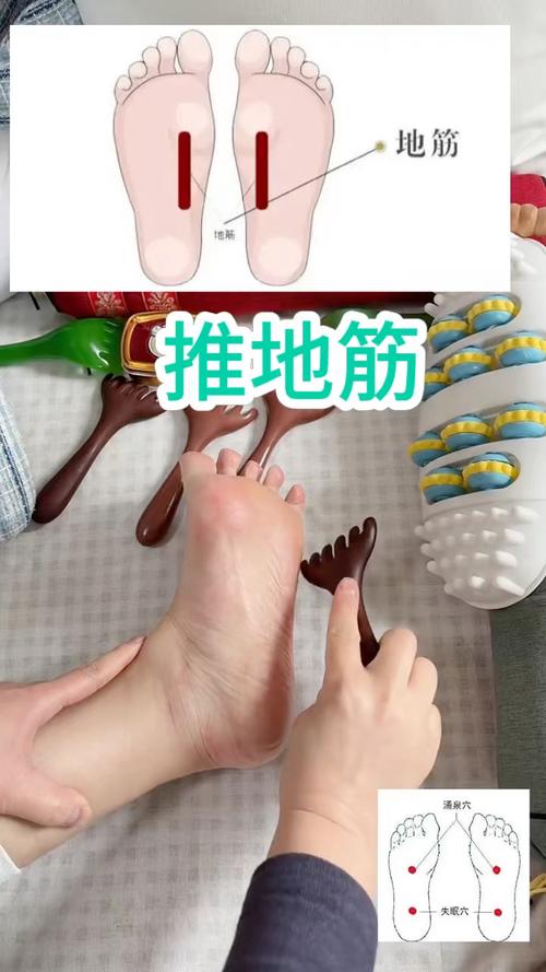 为什么会抽脚筋