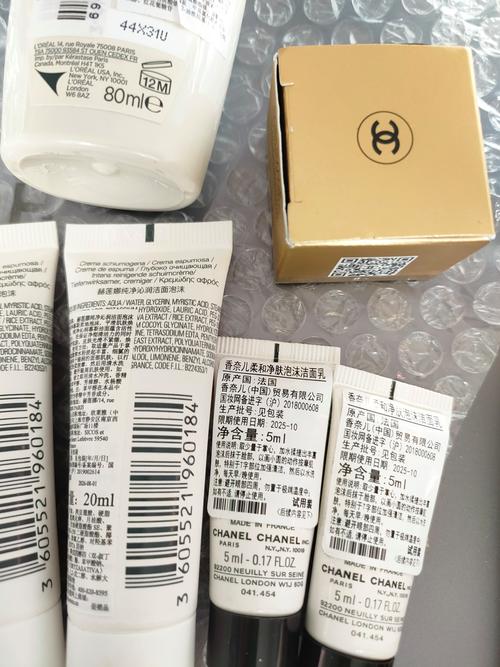洗面奶的日期怎么看