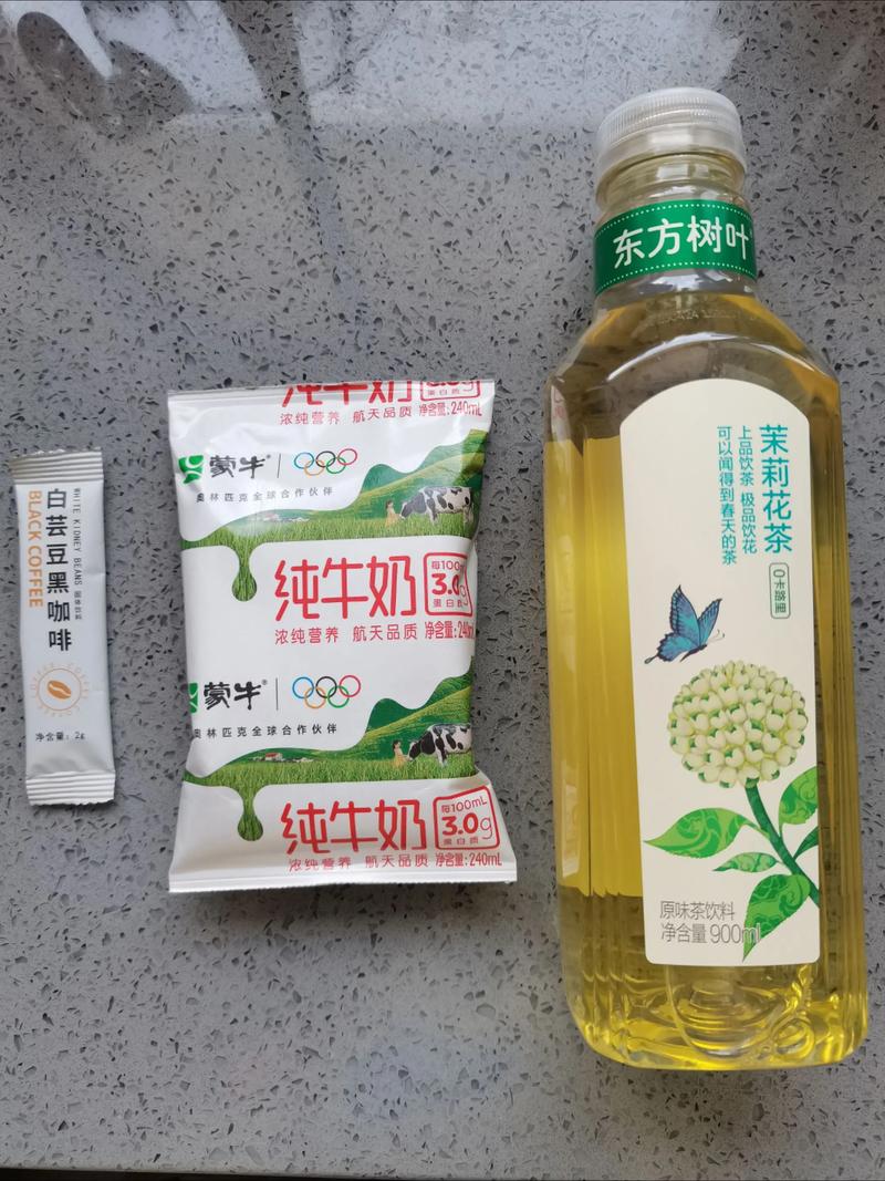 什么花茶减肥效果好