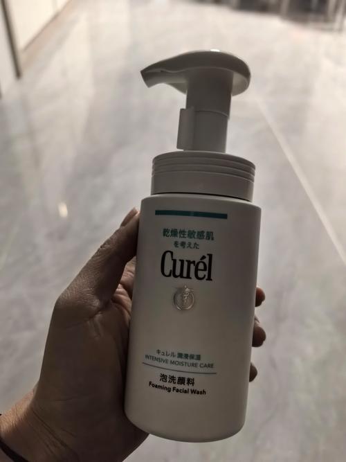 日本的氨基酸洗面奶怎么样