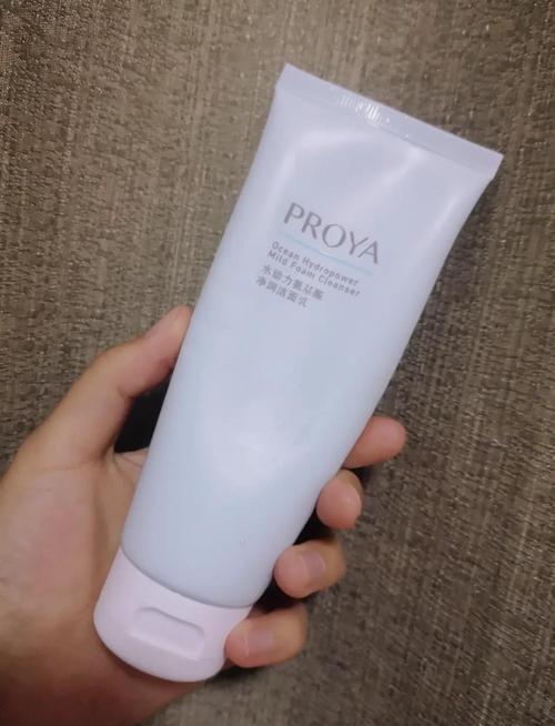 珀莱雅洗面奶怎么样啊