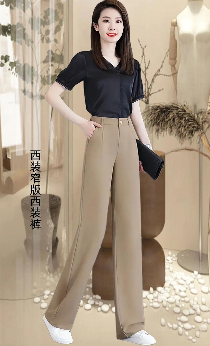 休闲西装裤子怎么搭配衣服图片欣赏