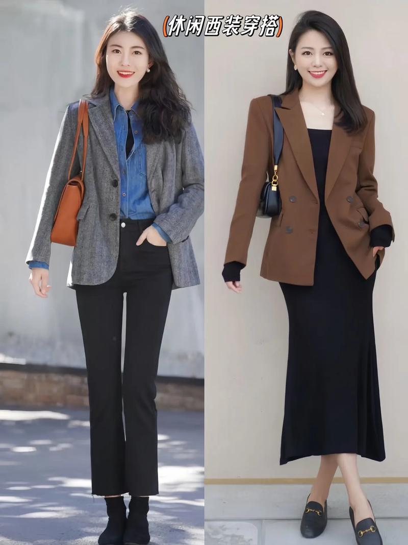 休闲西装裤子怎么搭配衣服图片欣赏