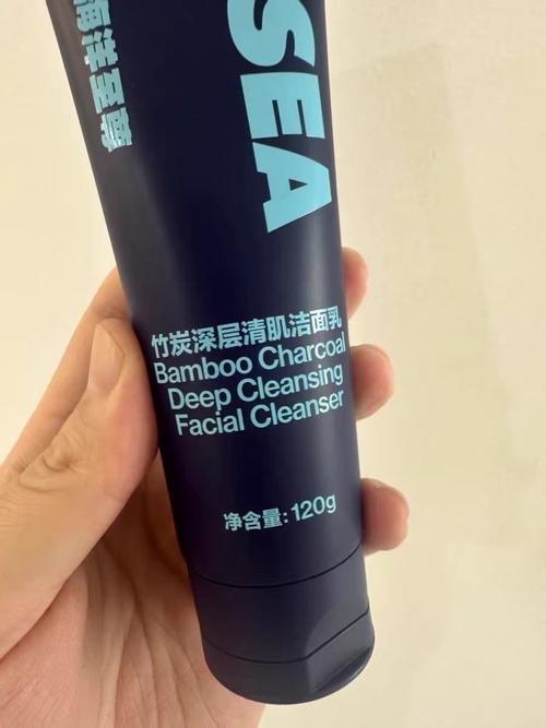 海洋深层洗面奶怎么样