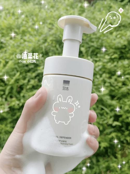 多芬绿色洗面奶怎么样