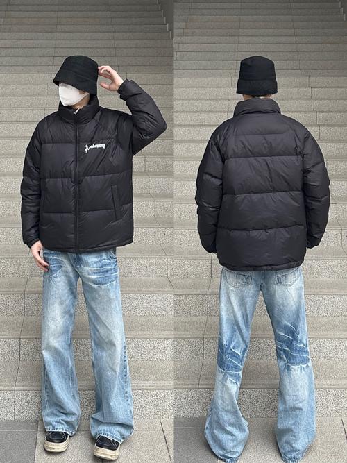 休闲男羽绒服怎么搭配裤子