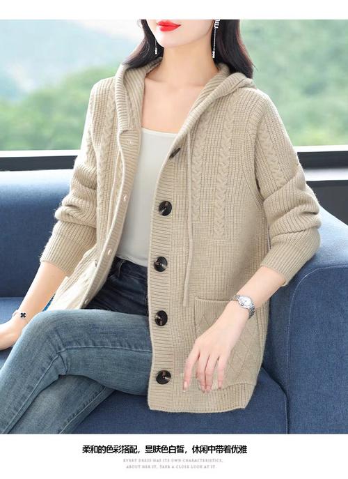 休闲厚外套怎么搭配衣服好看图片