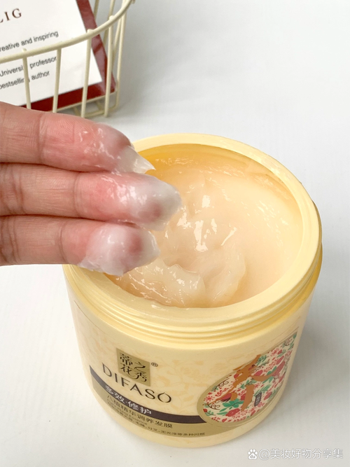 什么发膜效果好